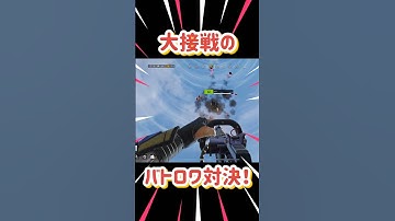 【借り物対決！】他の人の武器でバトロワ対決！…ヘリはずるくない！？w勝利は誰の手に…？【COD Mobile】 #ゲーム実況 #cod #codモバイル #バトロワ　#対決