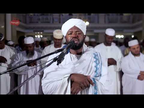 SHEIKH NOREEN MUHAMMAD SIDDIQUE QURAN RECITATION