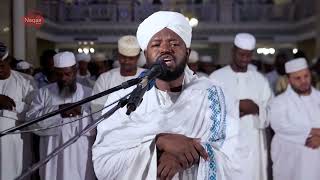 Sheikh Noreen Muhammad Siddique Quran Recitation