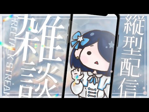 video thumb
