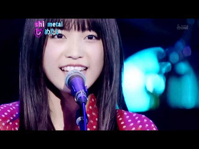 Chasing Heartsmiwa