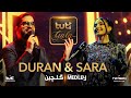 Duran etemadi ft sara soroor  medley  tuti gala        