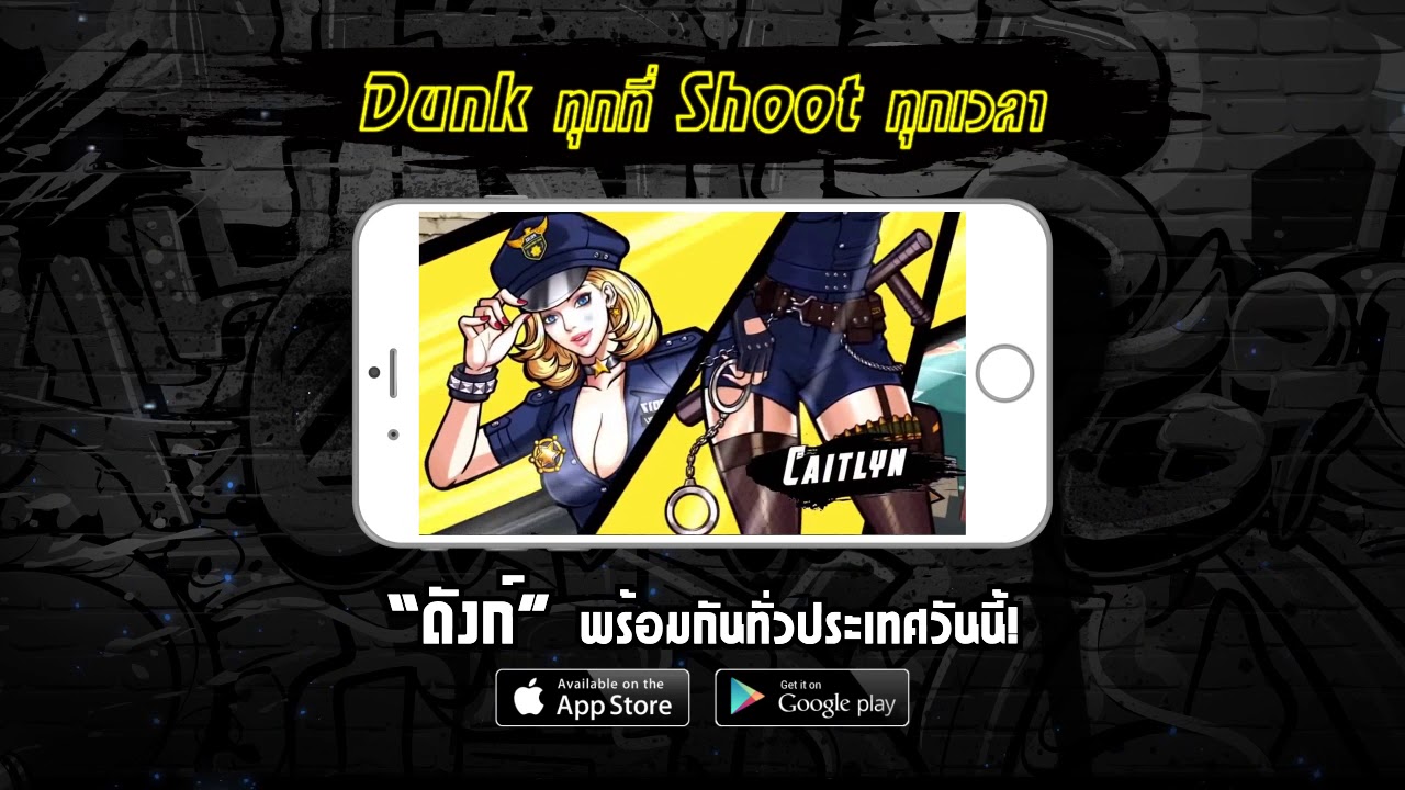 Game Freestyle Mobile v2.9.0.0 MOD ALWYAS GOAL - Best Site ... - 