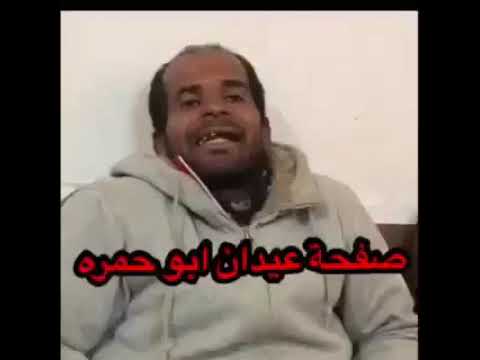 يرلل