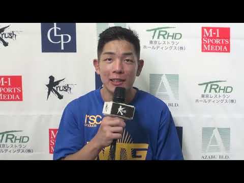 【試合後インタビュー】弘輝 22.6.17 Krush.138