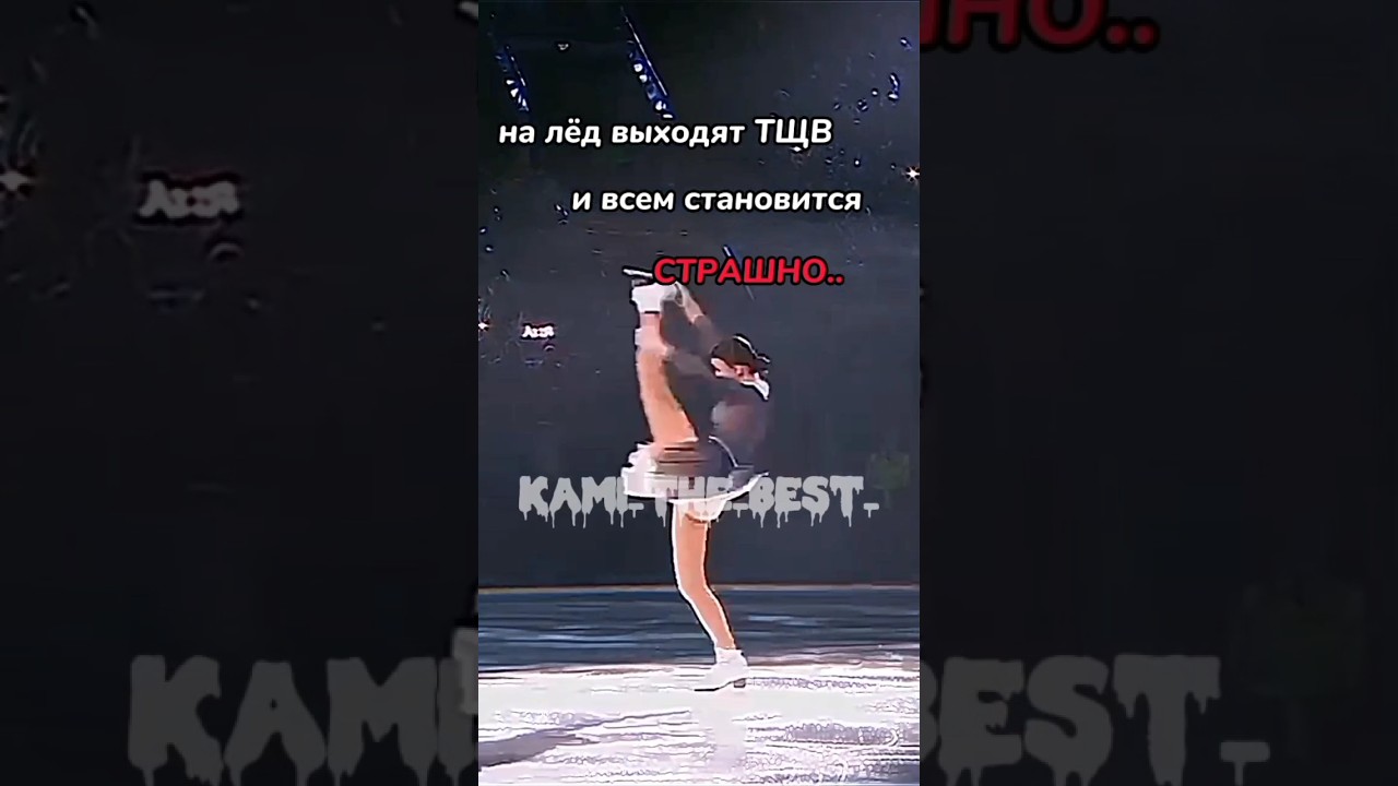 ничего не имею против других девочек)