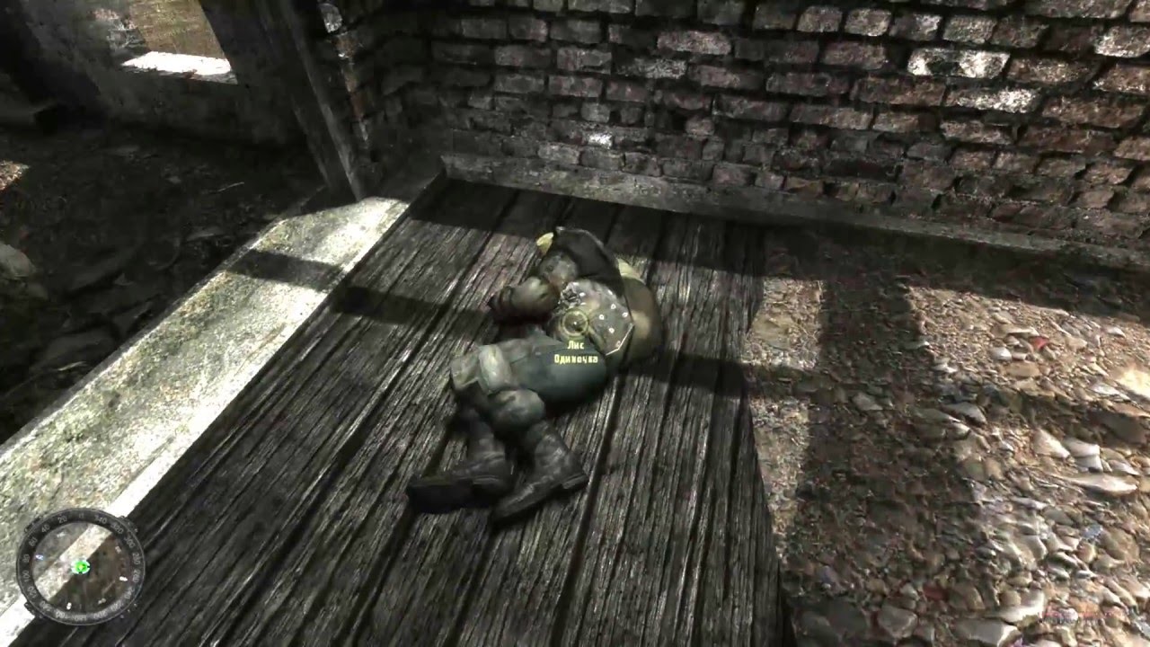 S.T.A.L.K.E.R.: Shadow of Chernobyl - RMA: Autumn Edition - Прохождение  1 часть