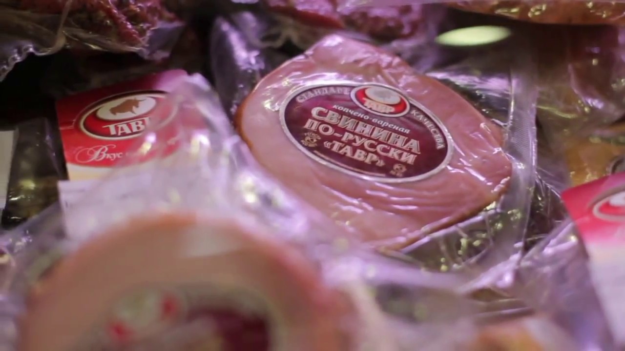 Группа Агроком