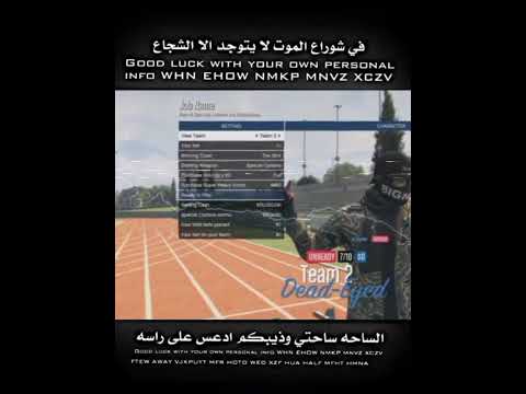 اويلي وش سويت فيهم ياناويك لهم السب ولي الافعال