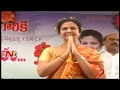 Kurnool YCP MP Butta Renuka to Join TDP Soon