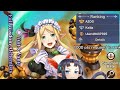 Reaching 300 ultimate summons for Yuit & Vante + spicy pose unlock