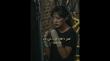 افضل 5 افلام كوريه راح تندم اذا ما تبعتها كيدراما 