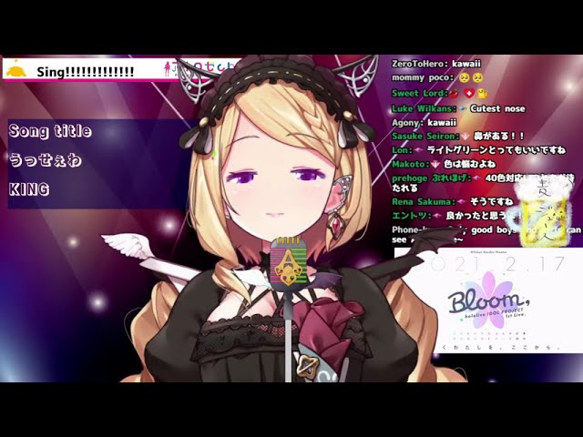 Aki Rosenthal get's really really mad at chat