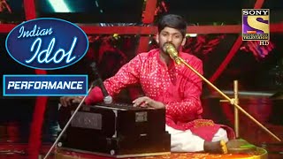 Sawai के सुरों से सजा Stage जब गाया 'Pardesi Pardesi' | Indian Idol Season 12