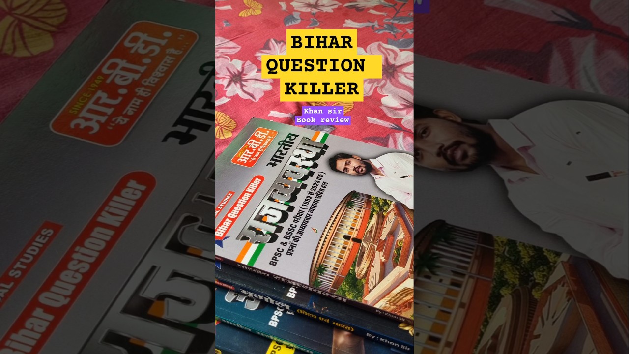 Khan Sir Book Review ( question killer book) 
