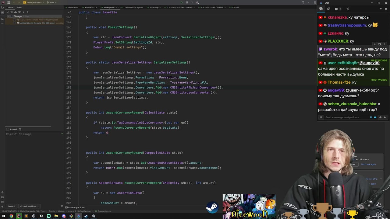 Делаю свою игру на Unity каждый вечер №108 (!steam !faq)