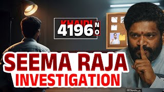 Seemaraja Investigation | AP Liquor Scam: Mithun Reddy Remanded | Seemaraja Media