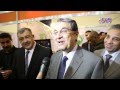 وزير الكهرباء يفتتح معرض الطاقة