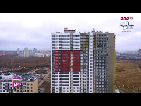 ЖК «Меридиан» (Широкая