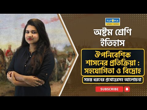 Ukrainadagi biseksuallar Rus kaltaklar porno onlayn