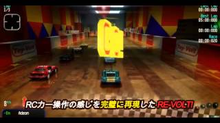 RE-VOLT CLASSIC - 3D RACING jp screenshot 2