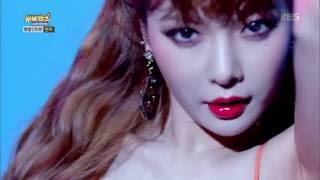Hyuna KBS Stardust 20160802 [Part 2]