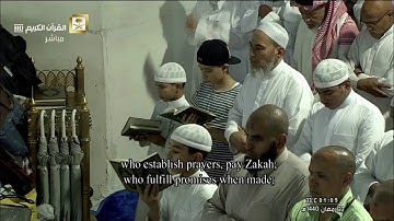 صلاة التهجد للشيخ بندر بليلة ‏ من سورة البقرة ١٤٢-٢١٨ ليلة (٢٢) ١٤٤٠ هـ