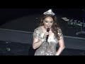 Hijo de la luna Sarah Brightman