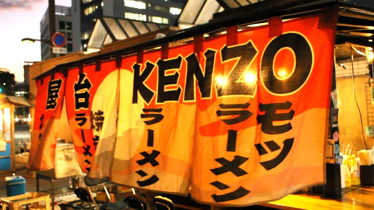 Японская уличная еда с самым вкусным рамэном и рамэном на гриле | японская уличная еда