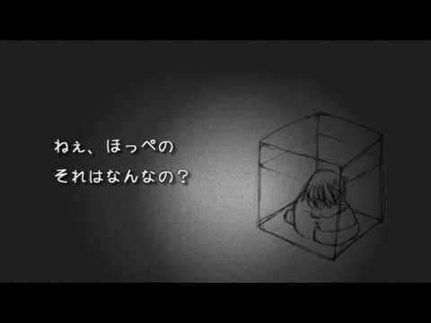 【AquesTone】らいおん【オリジナル曲】