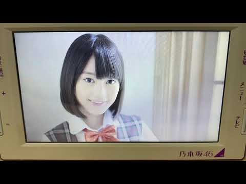 乃木坂46navi  生田絵梨花