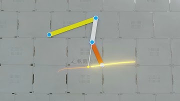 蚱蜢连杆直线机构 | Grasshopper Linkage