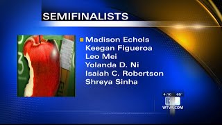 Mooreville, Tishomingo County, MSMS students named semifinalists for national award