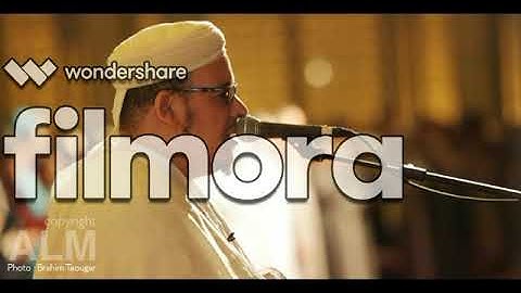 فجرية رائعة للشيخ عمر القزابري من سورة الاسراء ©2019