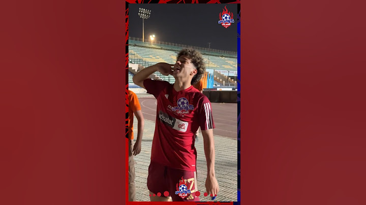 الكابو إمام عاشور يقود هتافات جماهير الأهلي أثناء مباراة الطلائع 😅🗣️🦅