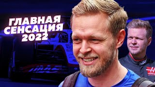 картинка: ВЕРНУЛСЯ И СОТВОРИЛ ЧУДО. Как забытый талант разгромил топов 