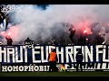 Babelsberg 03 - Fußball radikal: Ein linker Verein und seine Gegner | Dokumentation