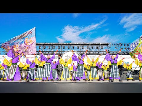 4K] 姫龍z おの恋おどり(小野まつり) 2024 きららメインステージ