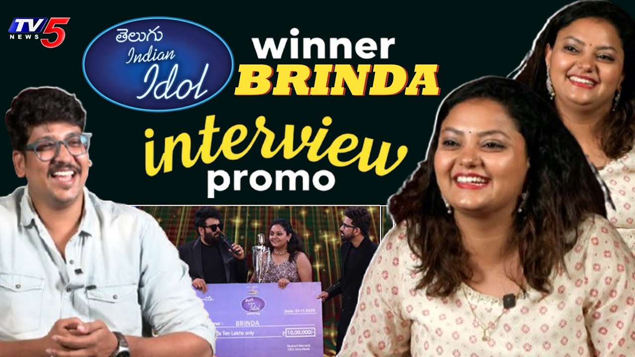 Telugu Indian Idol Season 4 Winner Brindha INTERVIEW PROMO | TV5 Entertainment