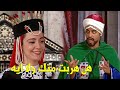 هعمل مؤتمر صحفى واقول فيه ان النتيجه دى مزوره ضحك السنين مع حمدى المرغنى لما غلط فى شجره الدر 