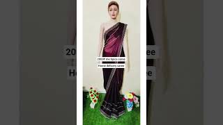 bok 🆕 8409190283 Whatsapp | jimmy choo | bandhani saree | brasso saree #saree #brassosaree #wedding