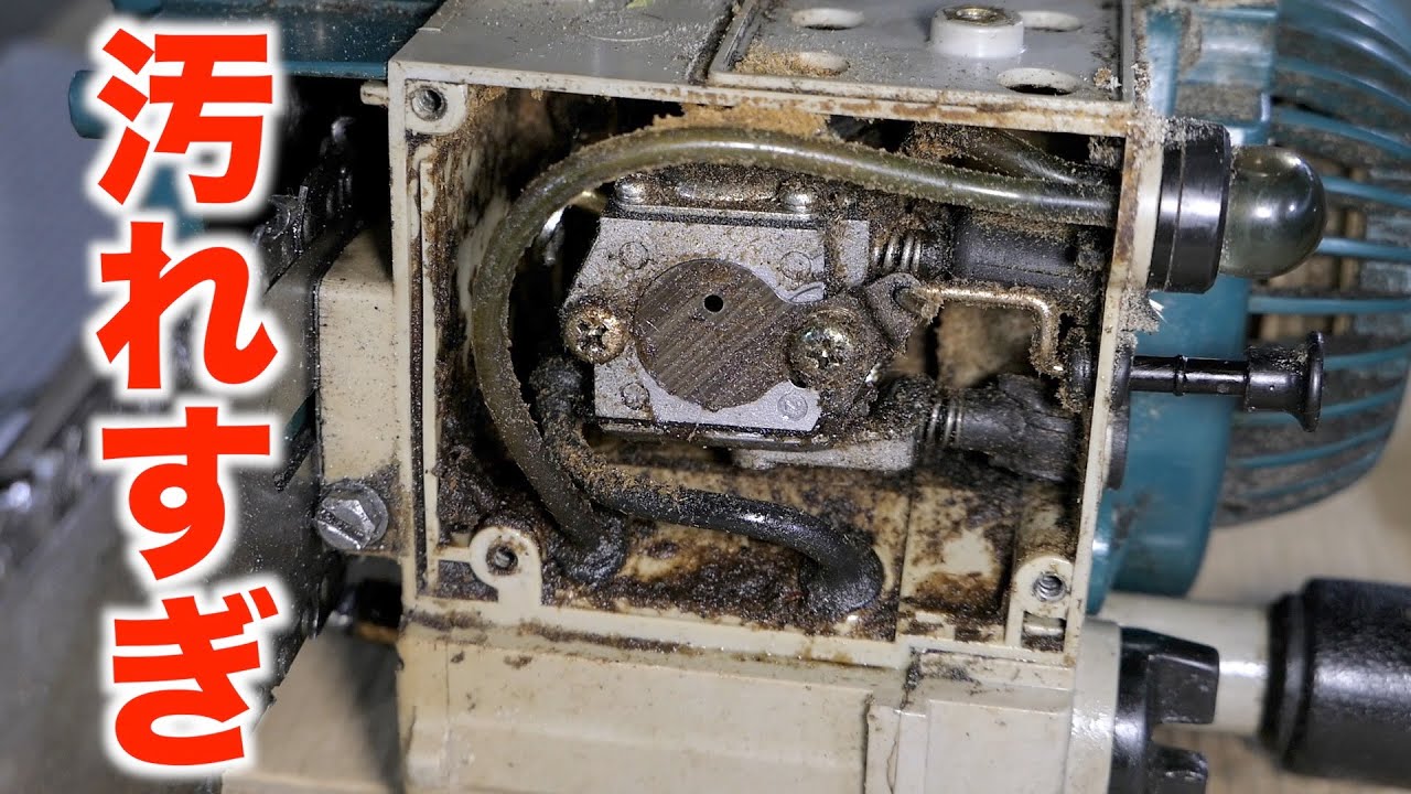 エンジンが掛からないチェーンソーの修理をします！ - YouTube