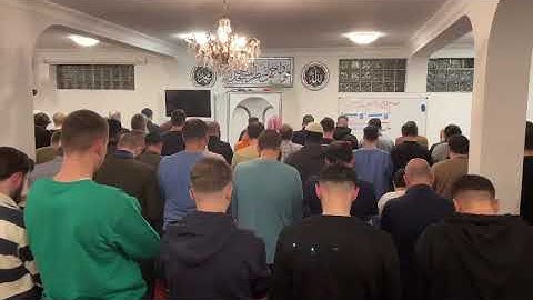 مقطع من صلاة التراويح ما تيسر من سورة البقرة برواية قالون ألمانيا شتوتغارت