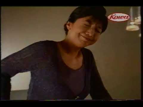 興和 ケラチナミン (2005.12) 宮崎美子