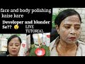 Live class day 18 face polishing without bleach kaise kre naturencebeautyworld