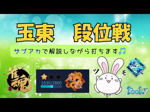アガサの魂の大釜　日本語　プロモスタンプ　値引き中 ホビーステーションシングル通販店 / 全商品