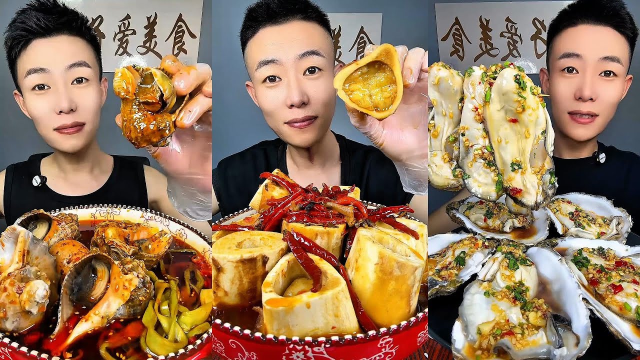 Shell Mukbang 🦐🦪 ASMR Seafood Mukbang | Eating Raw Spicy Shellfish Feast | Ultimate ...