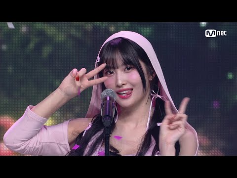 &#39;최초 공개&#39; TWICE(트와이스) - I GOT YOU #엠카운트다운 EP.831 | Mnet 240229 방송