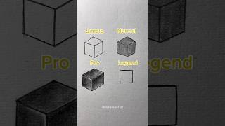 how to draw Rectangle/cube simple to legend ✨| #art #howtodraw #cube #sketch #shorts