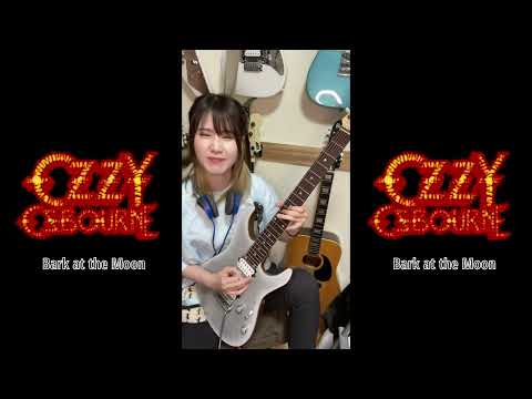 Sakura Yoshida - YouTube